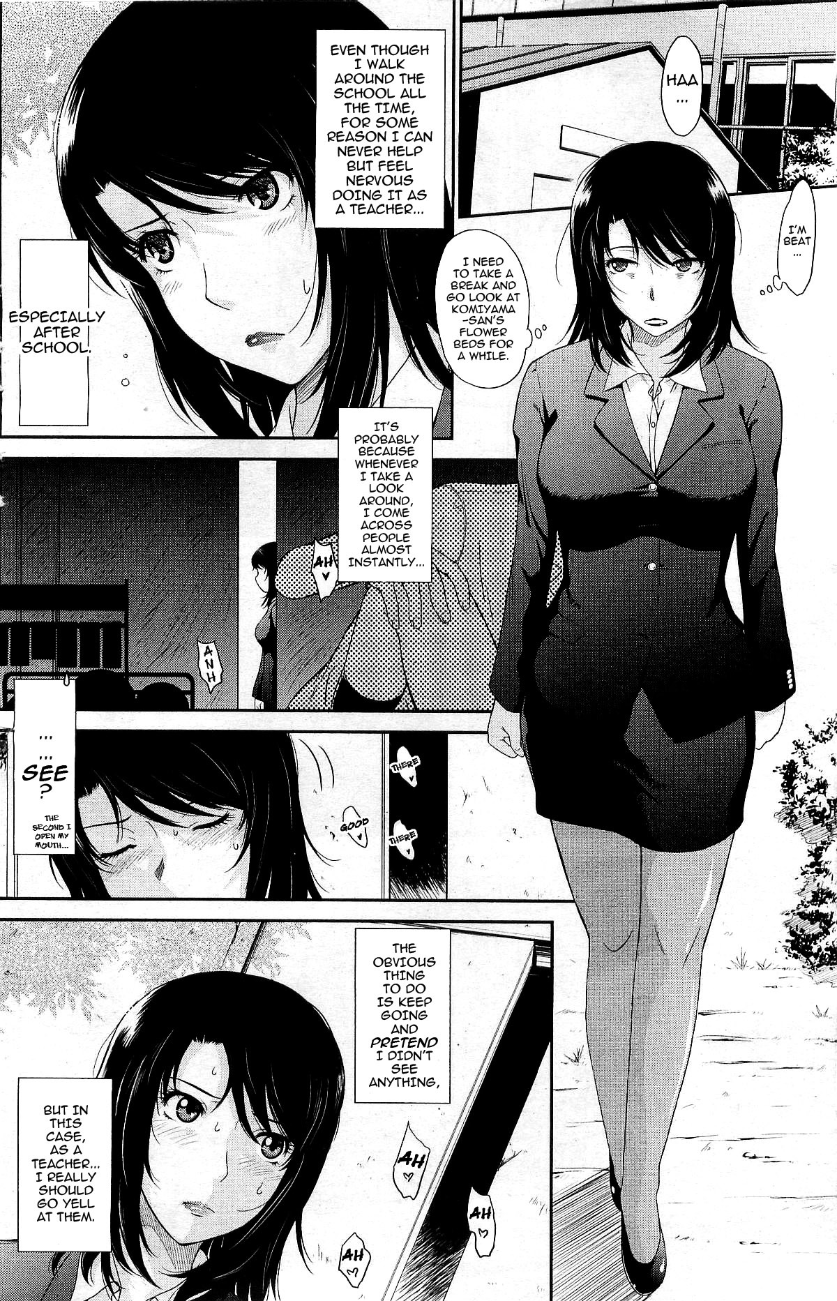 [Tsukino Jyogi] Afterschool Ep 1-3 [English] {darknight} page 8 full