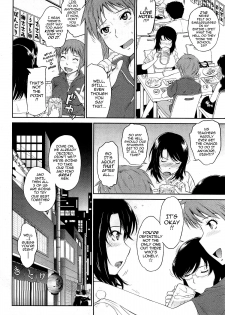 [Tsukino Jyogi] Afterschool Ep 1-3 [English] {darknight} - page 4