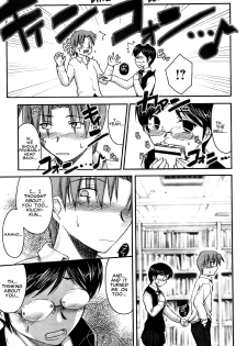 Toki-ichi Ouma - The Naughty Honors Student's Secret After School Trap [English] - page 11