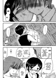 Toki-ichi Ouma - The Naughty Honors Student's Secret After School Trap [English] - page 12