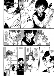 Toki-ichi Ouma - The Naughty Honors Student's Secret After School Trap [English] - page 6