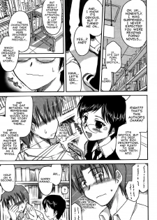 Toki-ichi Ouma - The Naughty Honors Student's Secret After School Trap [English] - page 9