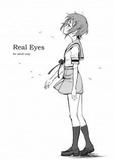 (SC35) [Wechselhaft (Kima-gray)] Real Eyes (The Melancholy of Haruhi Suzumiya) [English] [redCoMet]