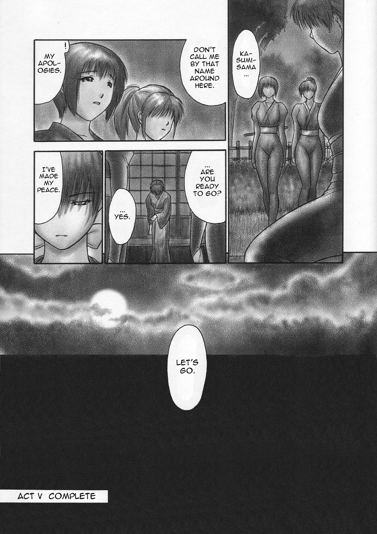 (C66) [Hellabunna (Iruma Kamiri)] INU/Intimacy (Dead or Alive) [English] [Fakku] [Decensored] page 54 full