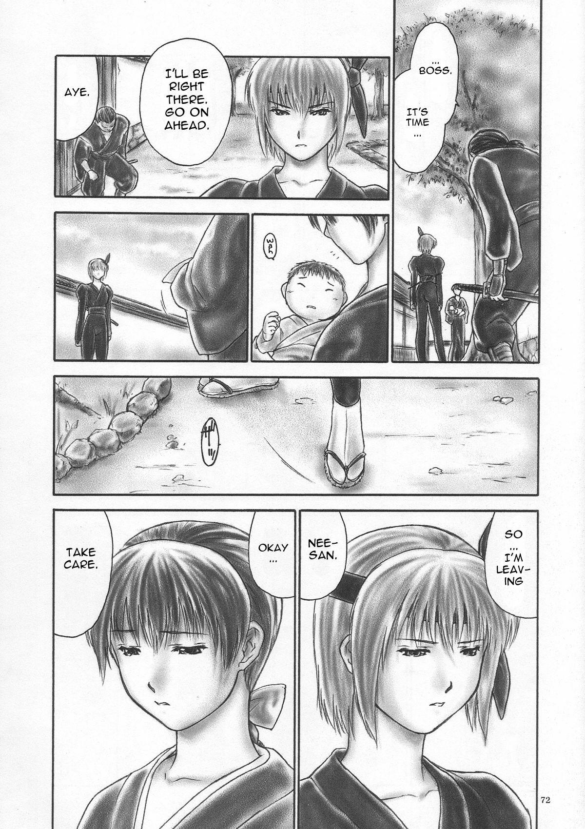 (C66) [Hellabunna (Iruma Kamiri)] INU/Intimacy (Dead or Alive) [English] [Fakku] [Decensored] page 68 full