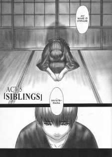 (C66) [Hellabunna (Iruma Kamiri)] INU/Intimacy (Dead or Alive) [English] [Fakku] [Decensored] - page 30