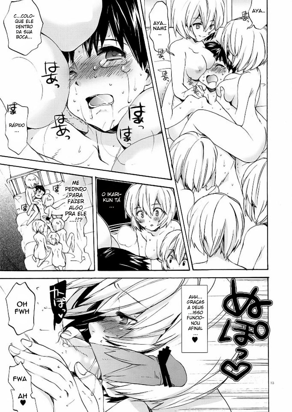 (COMIC1☆4) [Aihara Otome (Nyoriko)] Ayanami House e Youkoso (Neon Genesis Evangelion) [Portuguese-BR] [Hentai Arimasu] page 13 full