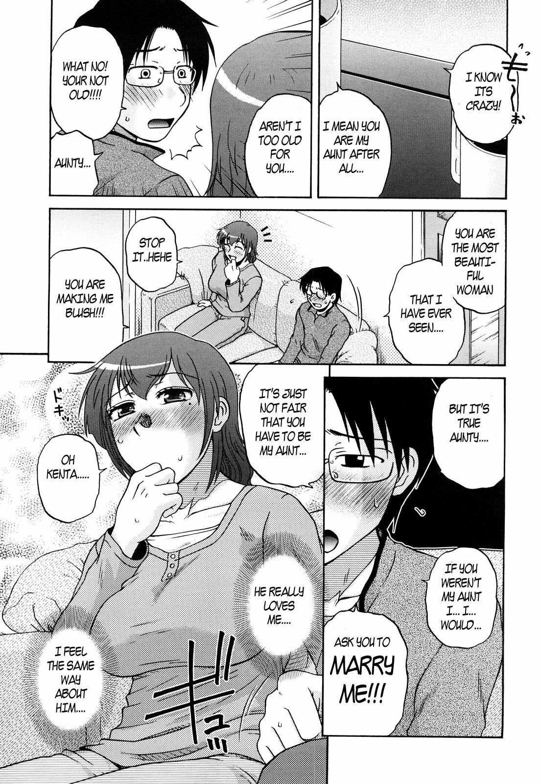 Aunty got all wet [English] [Rewrite] [EZ Rewriter] page 23 full