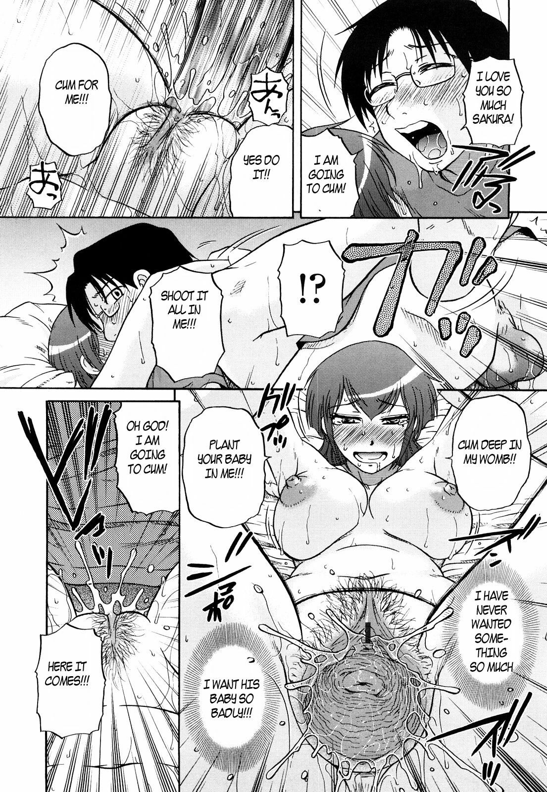 Aunty got all wet [English] [Rewrite] [EZ Rewriter] page 37 full