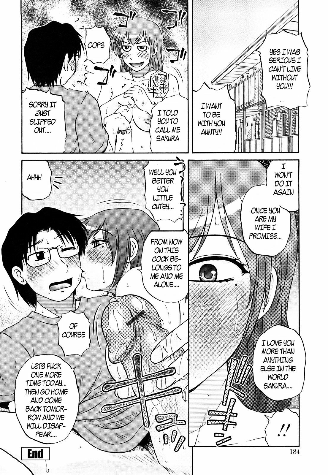 Aunty got all wet [English] [Rewrite] [EZ Rewriter] page 40 full