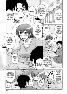 Aunty got all wet [English] [Rewrite] [EZ Rewriter] - page 21