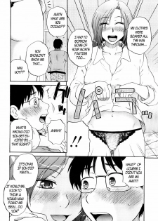 Aunty got all wet [English] [Rewrite] [EZ Rewriter] - page 4