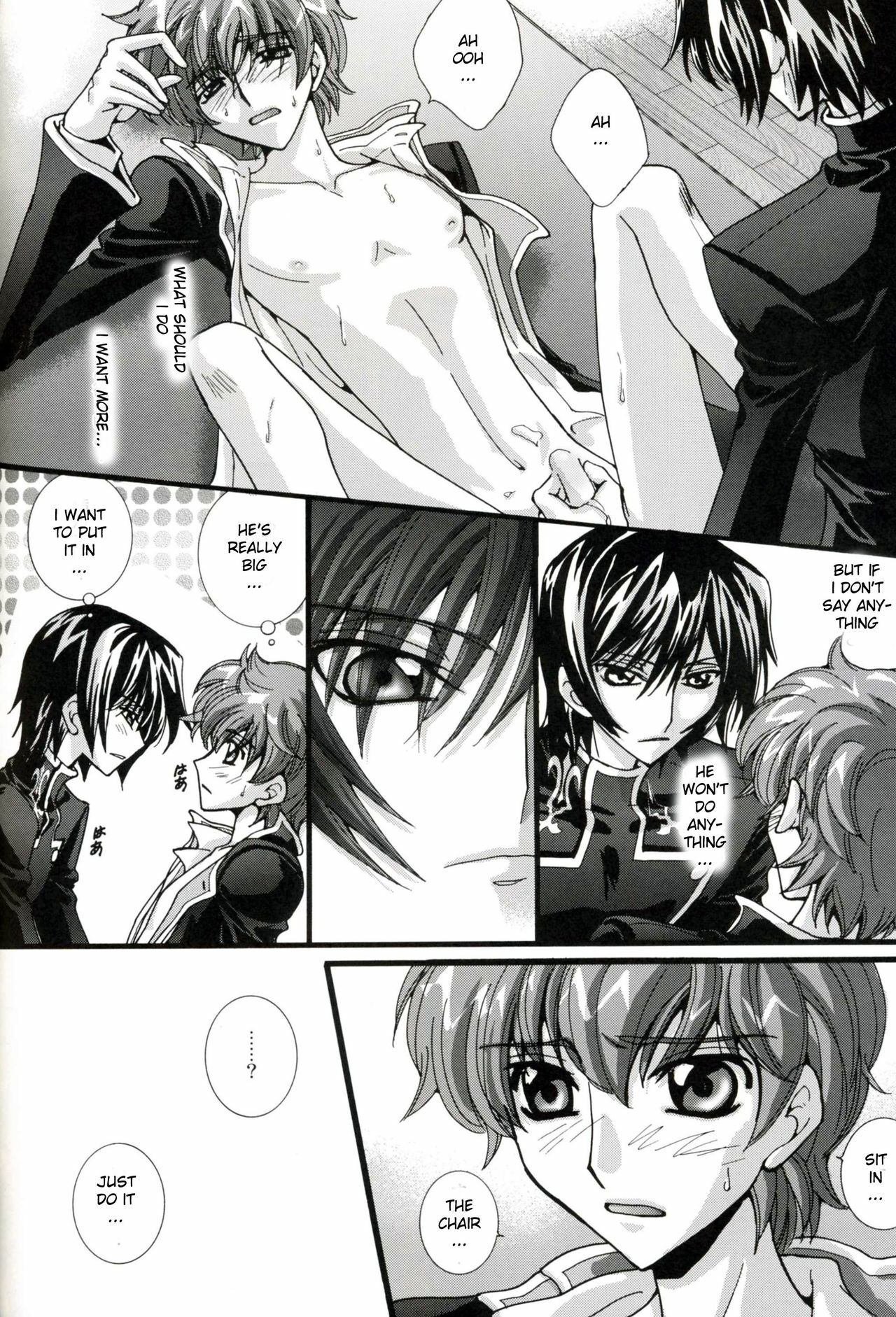 [Pandora BOX (Fujioka Yu)] Lupercalia2017 (CODE GEASS: Lelouch of the Rebellion) [English] page 19 full