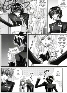 [Pandora BOX (Fujioka Yu)] Lupercalia2017 (CODE GEASS: Lelouch of the Rebellion) [English] - page 3