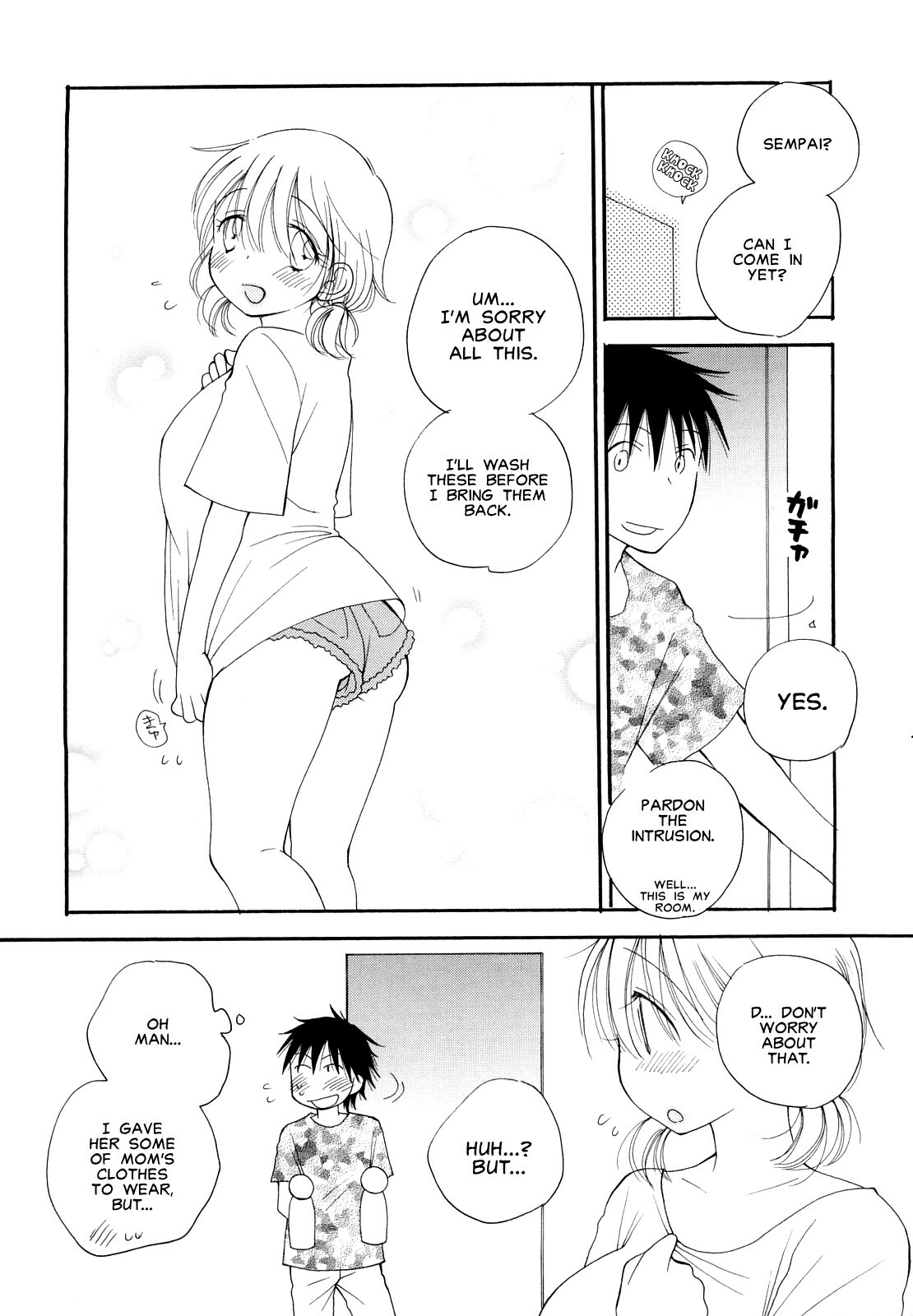 [Inomoto Rikako] Amayadori | Out of the Rain (SHY GIRL) [English] [Carstairs] page 3 full