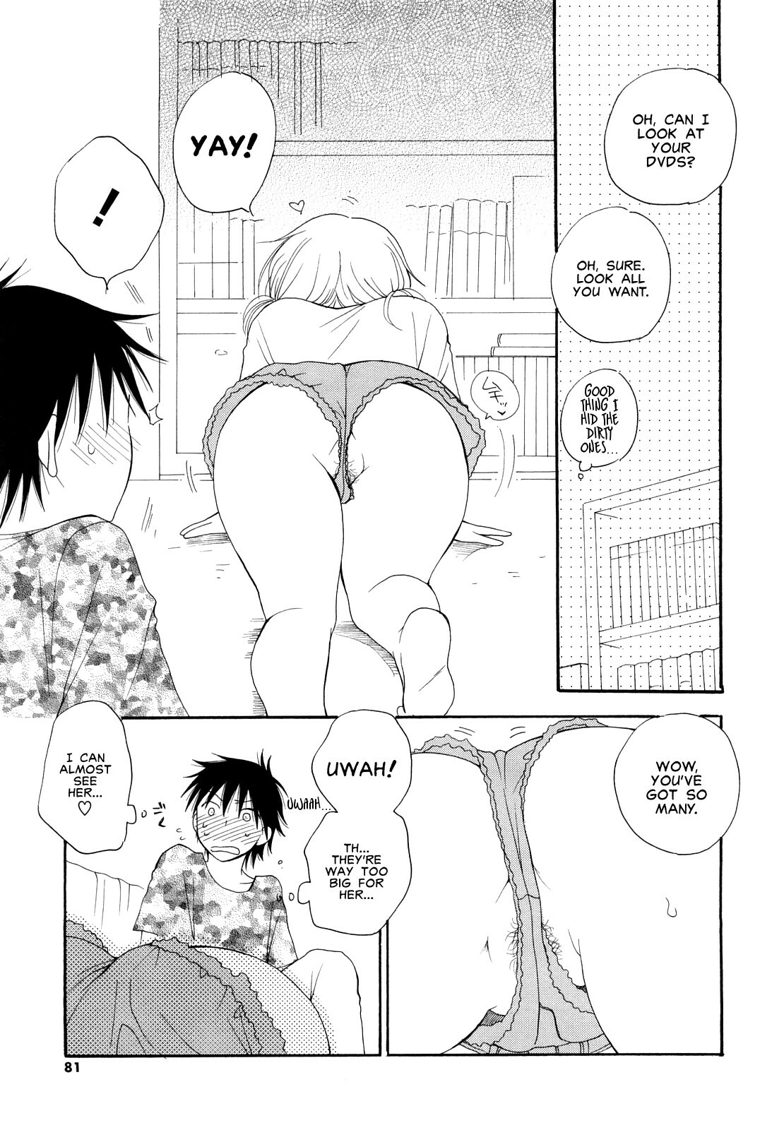 [Inomoto Rikako] Amayadori | Out of the Rain (SHY GIRL) [English] [Carstairs] page 5 full