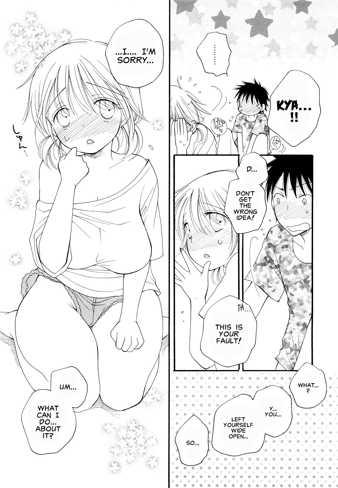 [Inomoto Rikako] Amayadori | Out of the Rain (SHY GIRL) [English] [Carstairs] page 7 full