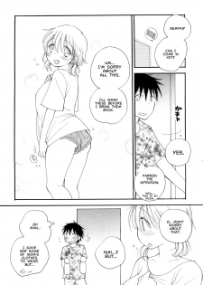 [Inomoto Rikako] Amayadori | Out of the Rain (SHY GIRL) [English] [Carstairs] - page 3