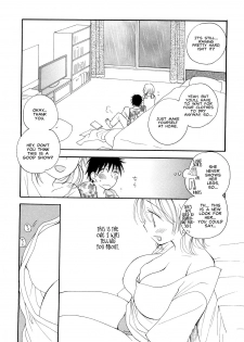 [Inomoto Rikako] Amayadori | Out of the Rain (SHY GIRL) [English] [Carstairs] - page 4