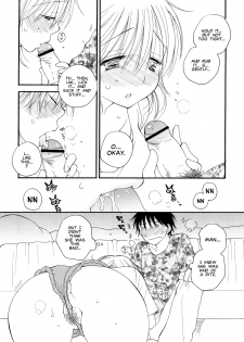 [Inomoto Rikako] Amayadori | Out of the Rain (SHY GIRL) [English] [Carstairs] - page 9