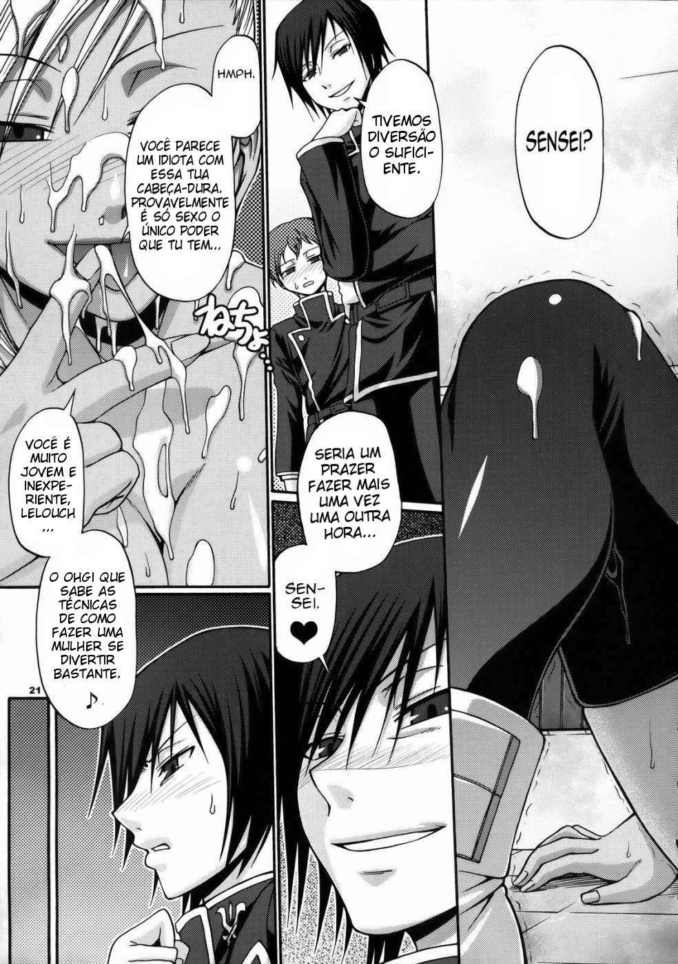 (C74) [CELLULOID-ACME (Chiba Toshirou)] Hi-SICS 01 (Code Geass: Lelouch of the Rebellion) [Portuguese-BR] [Hentai Arimasu] page 20 full