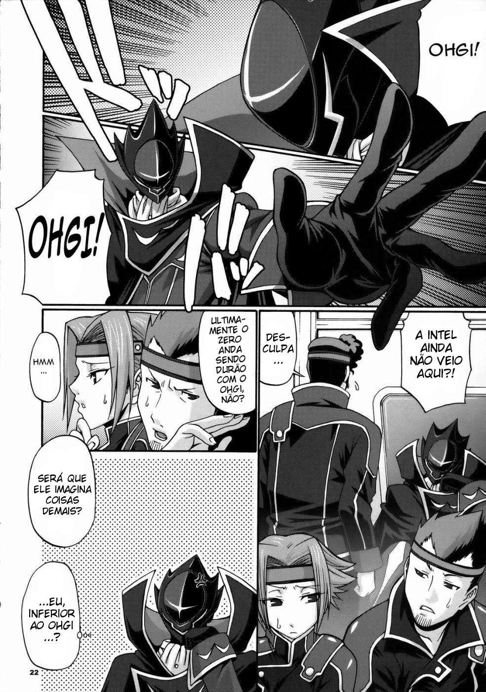 (C74) [CELLULOID-ACME (Chiba Toshirou)] Hi-SICS 01 (Code Geass: Lelouch of the Rebellion) [Portuguese-BR] [Hentai Arimasu] page 21 full