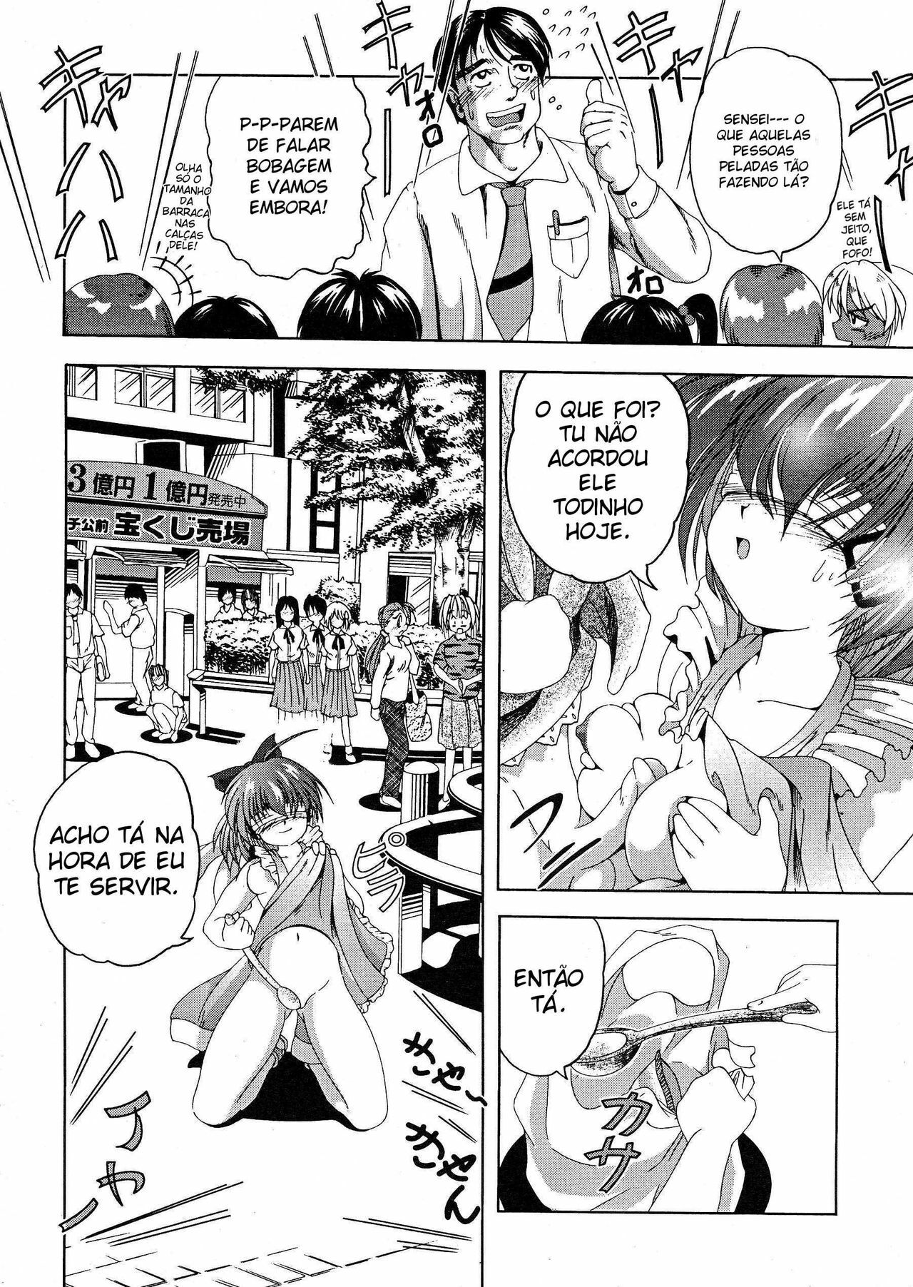 [Kiichigono Yoshitatsu] Roshutsu De PON! | FLASH BANG! [Portuguese-BR] [Hentai Arimasu] page 42 full