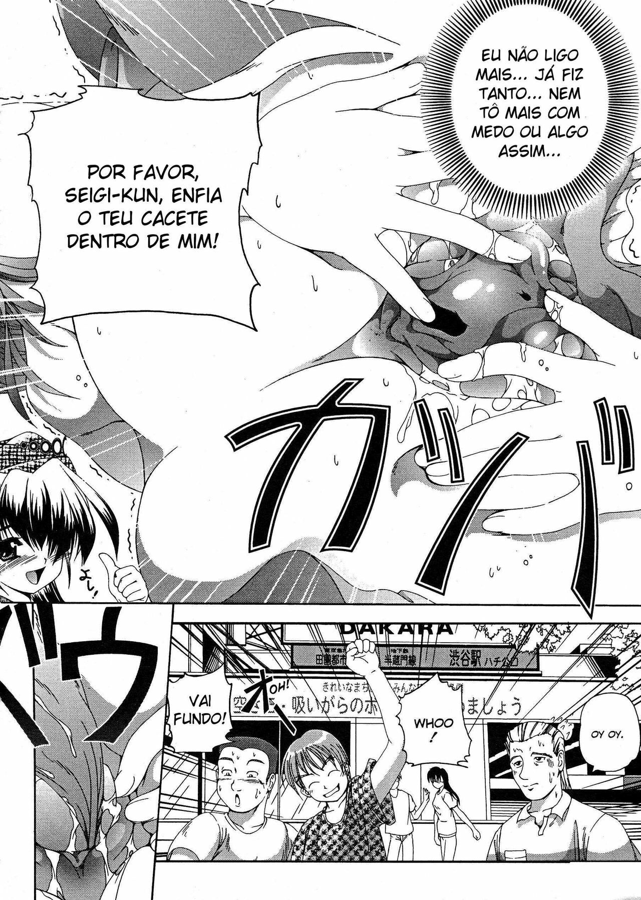 [Kiichigono Yoshitatsu] Roshutsu De PON! | FLASH BANG! [Portuguese-BR] [Hentai Arimasu] page 50 full