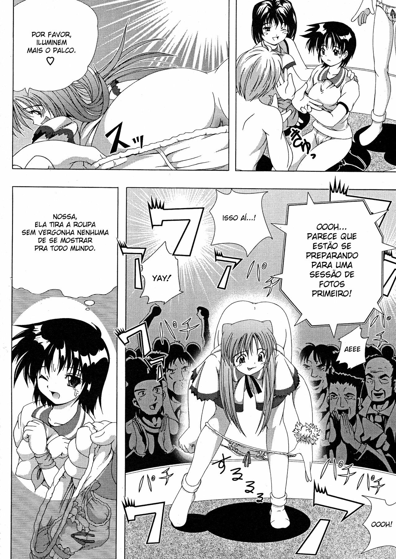 [Kiichigono Yoshitatsu] Roshutsu De PON! | FLASH BANG! [Portuguese-BR] [Hentai Arimasu] page 56 full