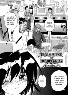 [Kiichigono Yoshitatsu] Roshutsu De PON! | FLASH BANG! [Portuguese-BR] [Hentai Arimasu] - page 21