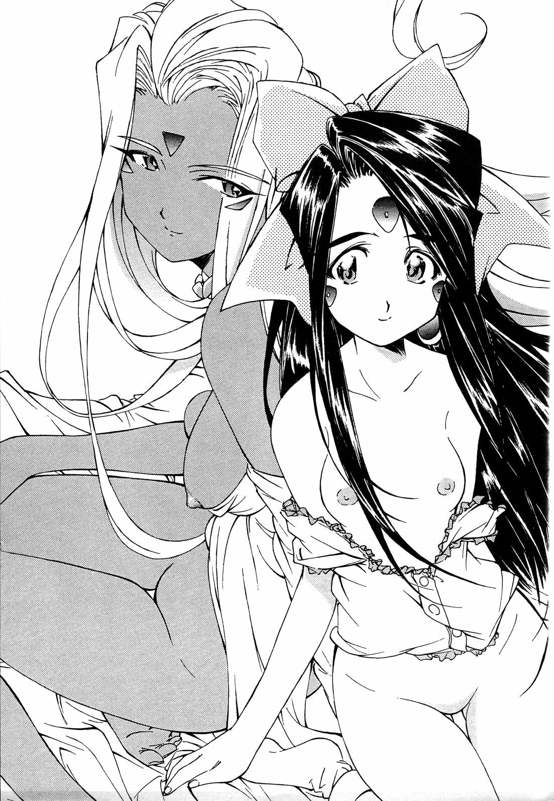 [Karajishi (Yajishi Kou)] Ohayou Gozaimasu Megami-sama | Good Morning Goddess! (Ah! My Goddess) [English] [Malmanous] page 14 full