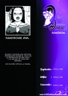 [Kiai Neko] Handsome na Kanojo (COMIC Megastore H 2009-05) [Spanish] [Biblioteca Hentai] - page 23