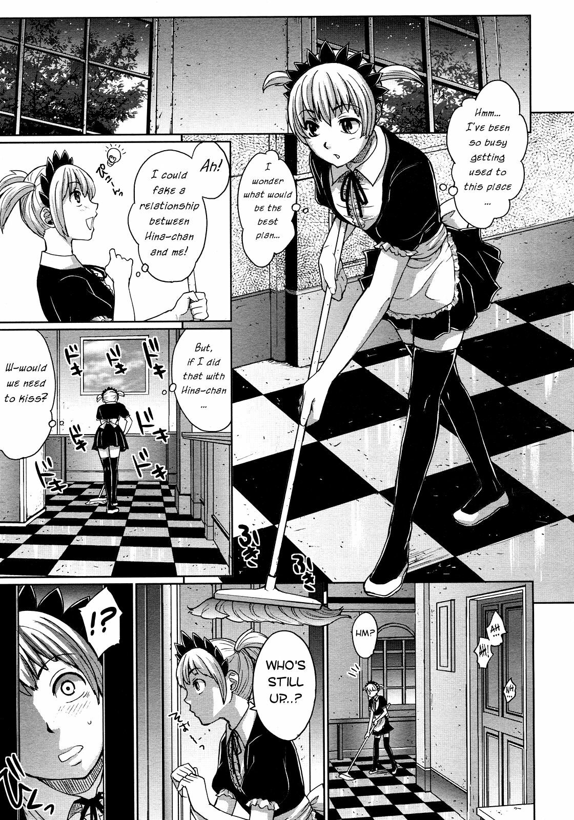 [Todd Oyamada] Shiro to Kuro no Kugutsu | Black And White Puppet (COMIC Megastore 2008-07) [English] [Anonygoo] page 5 full