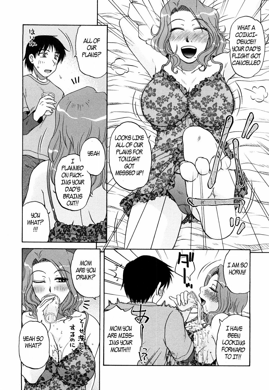 Mama's Horny Tonight [English] [Rewrite] [EZ Rewriter] page 3 full