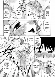 Mama's Horny Tonight [English] [Rewrite] [EZ Rewriter] - page 14