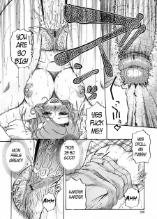 Mama's Horny Tonight [English] [Rewrite] [EZ Rewriter] - page 16