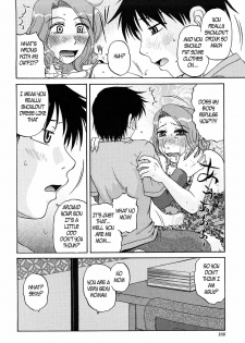 Mama's Horny Tonight [English] [Rewrite] [EZ Rewriter] - page 4