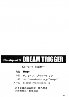 [EXtage (Minakami Hiroki)] EXtra Stage vol.21 Dream Trigger (TriggerHeart Exelica) - page 22
