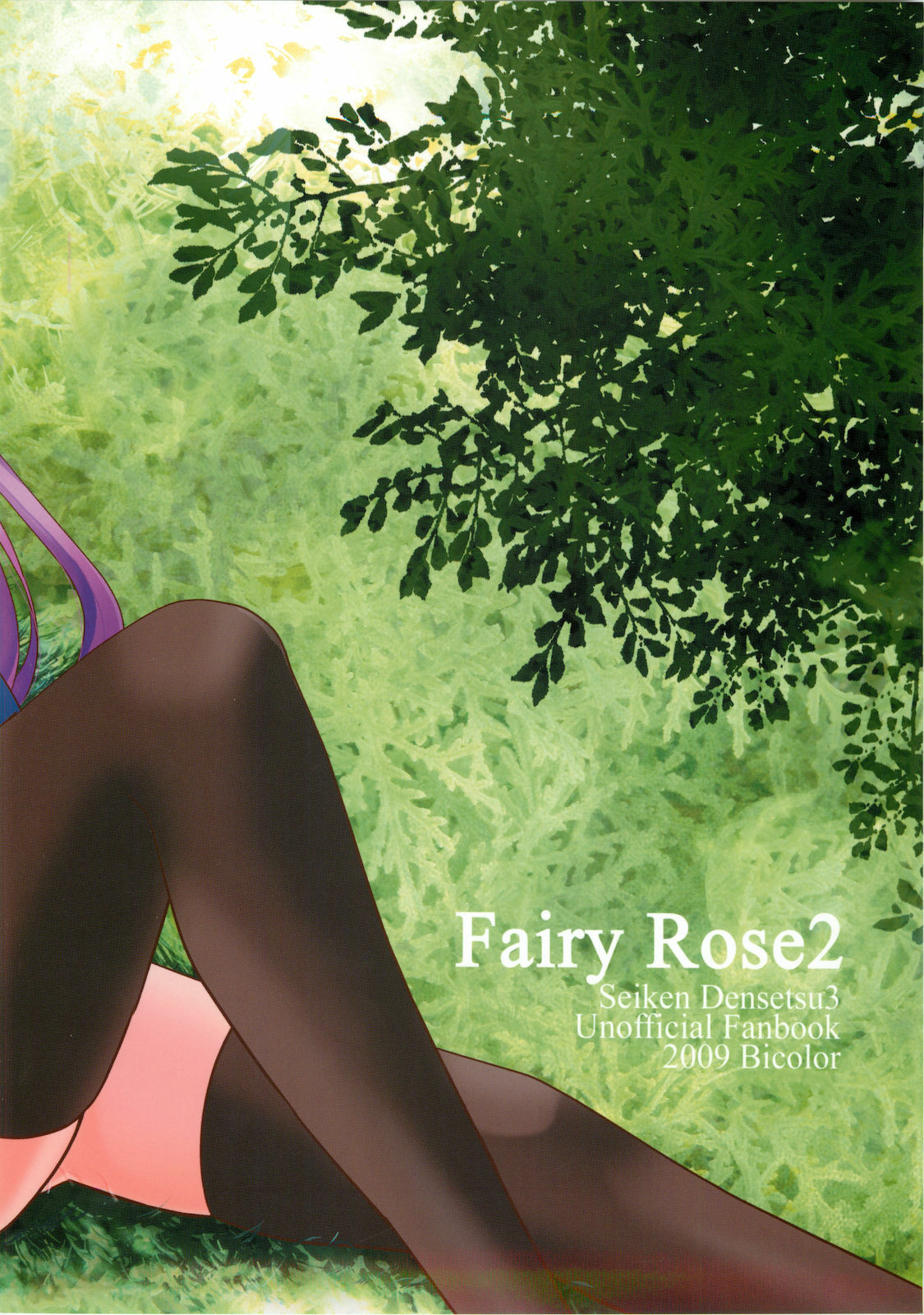 (C77) [Bicolor (Kuroshiro Neko)] Fairy Rose 2 (Seiken Densetsu 3) page 28 full