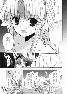 (C77) [Bicolor (Kuroshiro Neko)] Fairy Rose 2 (Seiken Densetsu 3) - page 11