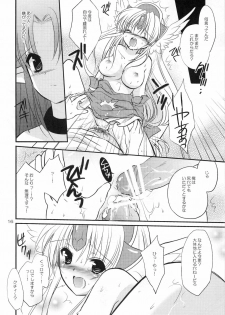 (C77) [Bicolor (Kuroshiro Neko)] Fairy Rose 2 (Seiken Densetsu 3) - page 16