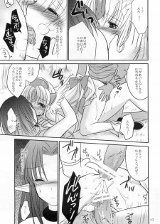 (C77) [Bicolor (Kuroshiro Neko)] Fairy Rose 2 (Seiken Densetsu 3) - page 17