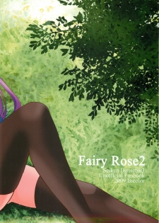(C77) [Bicolor (Kuroshiro Neko)] Fairy Rose 2 (Seiken Densetsu 3) - page 28