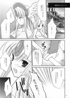 (C77) [Bicolor (Kuroshiro Neko)] Fairy Rose 2 (Seiken Densetsu 3) - page 5