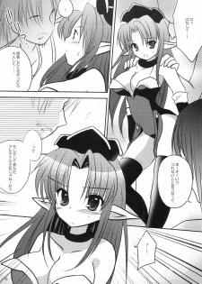 (C77) [Bicolor (Kuroshiro Neko)] Fairy Rose 2 (Seiken Densetsu 3) - page 6
