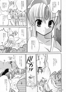 (C77) [Bicolor (Kuroshiro Neko)] Fairy Rose 2 (Seiken Densetsu 3) - page 9