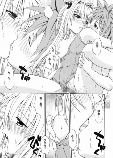 (COMIC1☆2) [Studio Wallaby (Shizaki Masayuki)] Ecchii no wa Suki Desu ka? (To LOVE-Ru) - page 19