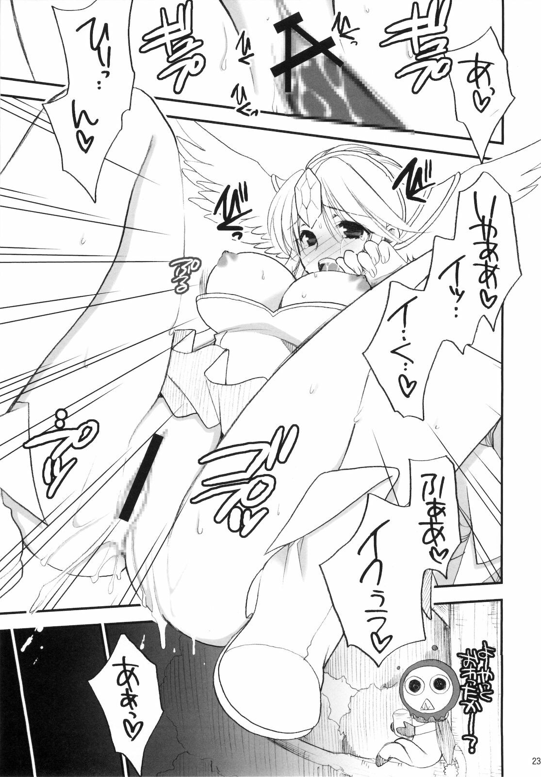 (C76) [NIKKA (Mario Kaneda)] Princess Code 03 (Seiken Densetsu 3) page 23 full