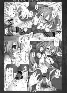 (C76) [Botugo (RYO)] Little Little Princess (VOCALOID) - page 20