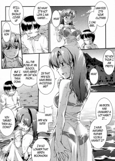 Sister's Change [English] [Rewrite] [EZ Rewriter] - page 8